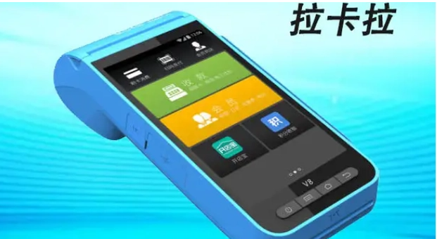 拉卡拉POS機(jī)好不好？?jī)?yōu)勢(shì)在哪里問(wèn)服務(wù)商