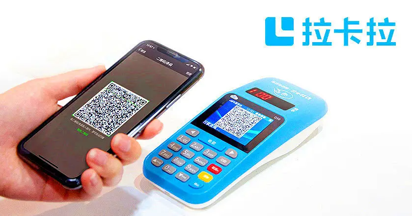 POS機(jī)為什么一直顯示正在連接？一直在連接中怎么辦