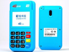 拉卡拉掃碼10000費率多少？是38元手續(xù)費。