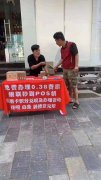 一個人可以用幾個刷卡機，多少臺POS機？